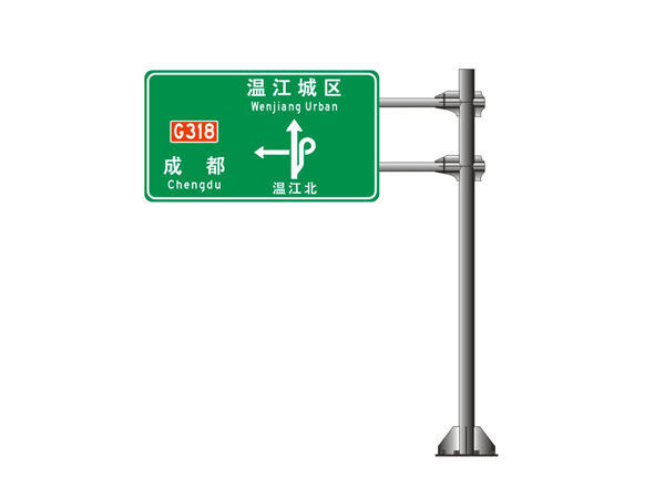 如何才能正確的安裝交通信號燈桿？