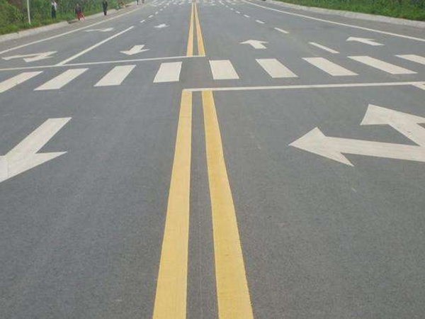 如何在不同路段選擇合適的道路標(biāo)志涂料？